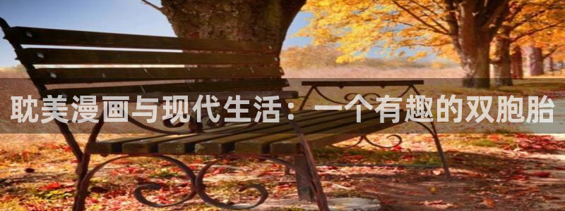 免费韩漫网站入口