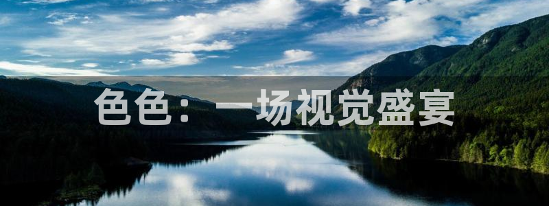 隐私韩漫画免费全文免费